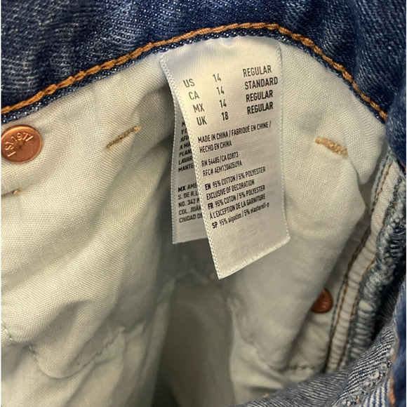 Women's 14 American Eagle Blue Straight Leg Cotton Blend Mom Jeans - Picture 5 of 5